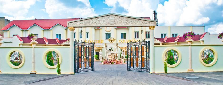 Coliseum Hotel Khmelʼnytsʼkyy Exterior foto