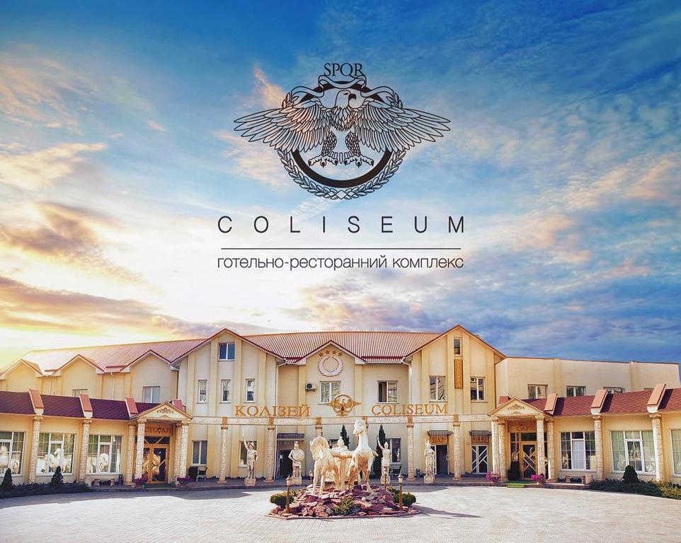 Coliseum Hotel Khmelʼnytsʼkyy Exterior foto